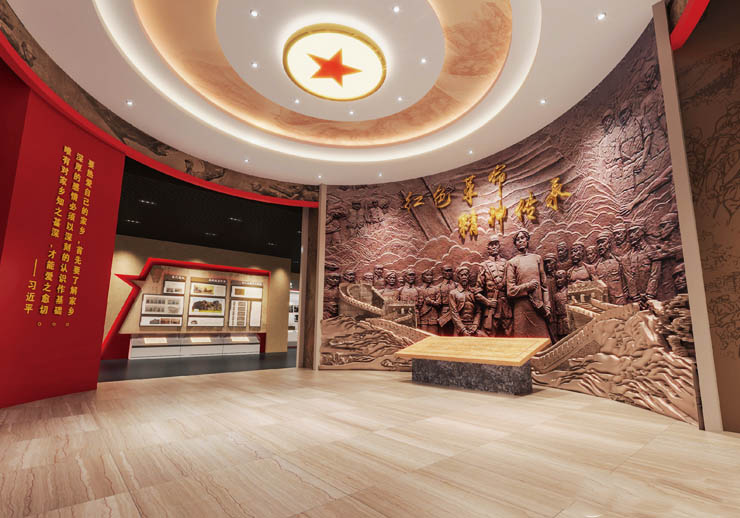 红色革命纪念馆文化建设设计施工