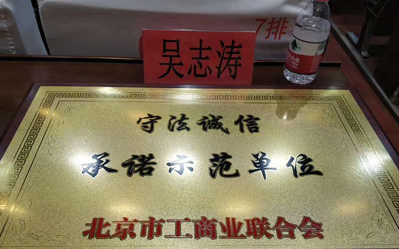 展厅搭建