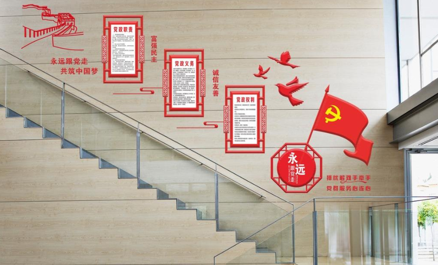 亚克力企业文化墙设计如何维护？