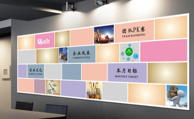 党建文化墙如何设计？