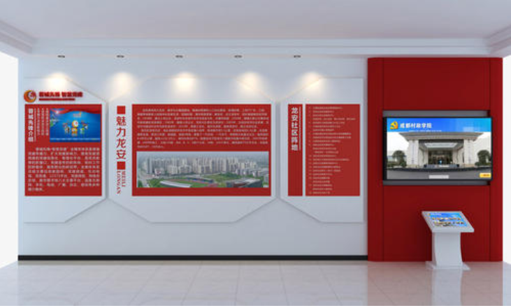 企业文化墙写什么内容？