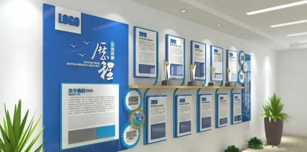 公司企业文化墙内容建设需要注意的一些问题