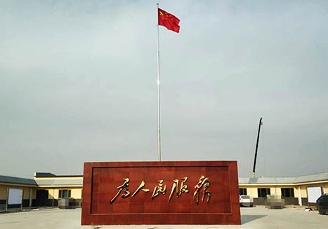 某部队政治环境建设