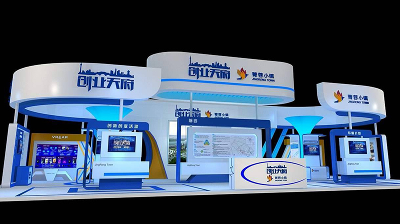 北京展览设计搭建需要注意的几点