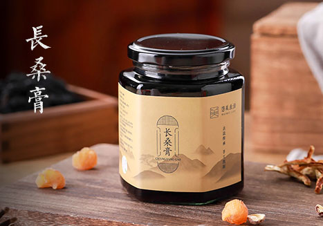 长桑膏
