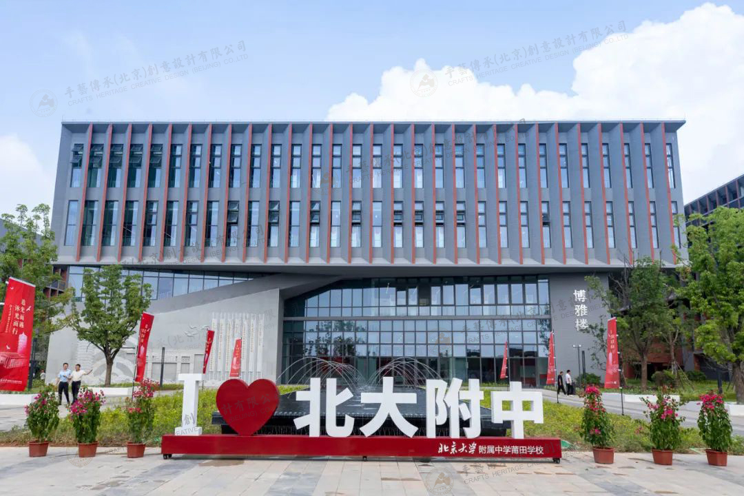 正面水印.jpg