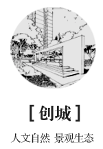 民宿：人文自然 景观生态